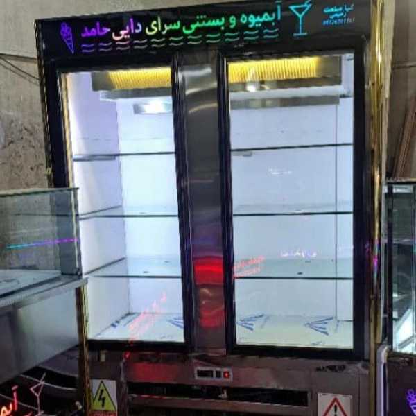 1712651200906.webp