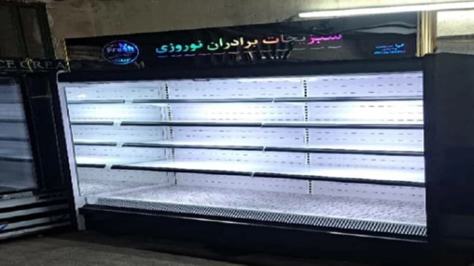 Kia Sanat Rahimi